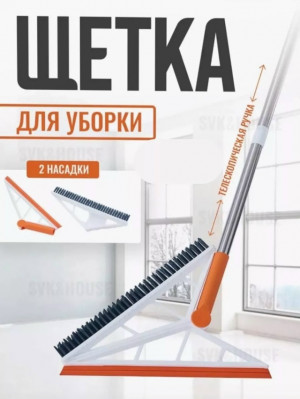 Артикул #23324646