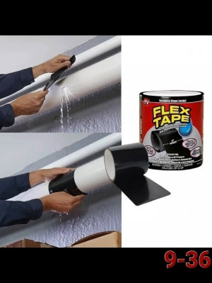 Артикул #23325015