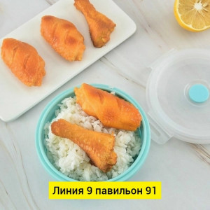 Артикул #23325020