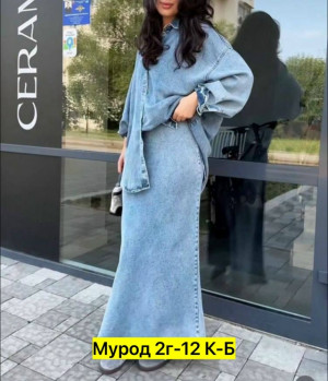 Костюм #23325231