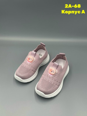 Артикул #23325232