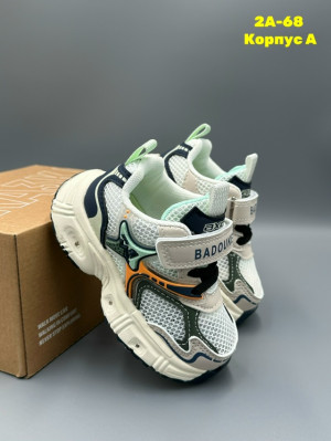 Кроссовки #23325376
