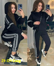 Спортивный костюм