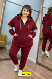 Спортивный костюм