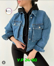 Джинсовая куртка