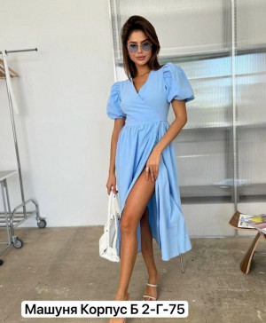 Платье #23326092