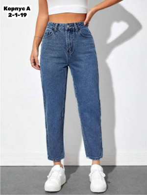 Джинсы #23326501