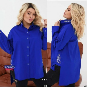 Рубашка #23326860