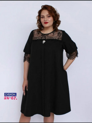 Платье #23326863