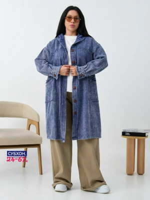 Джинсы #23326865