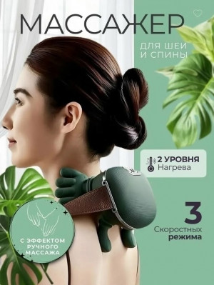 Артикул #23327003