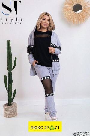 Костюм #23327007