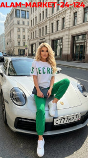 Спортивный костюм