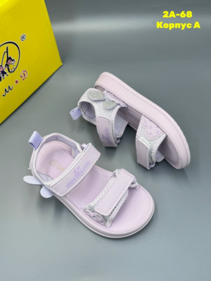 Босоножки #23327467