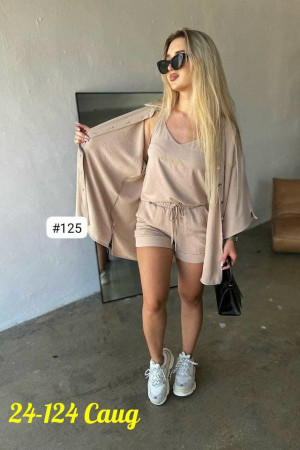 Артикул #23327821