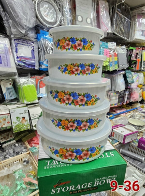 Артикул #23327977