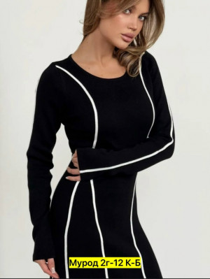 Платье #23328070