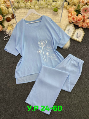 Костюм #23328096