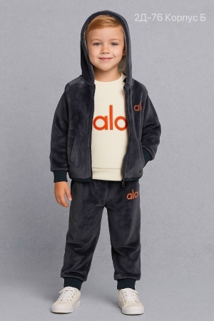 Артикул 23328451