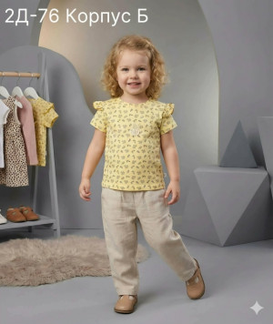 Футболка #23328698