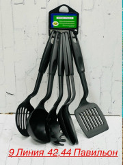 Кухонный набор