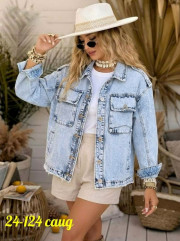 Джинсовая куртка