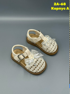 Сандалии #23329032