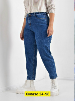 Джинсы #23329034