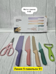 Набор ножей