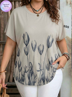 Артикул #23329249