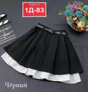 Юбка