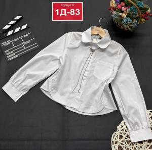 Рубашка #23329408