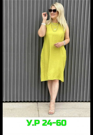 Платье #23329469