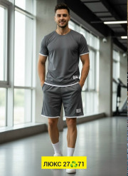 Спортивный костюм