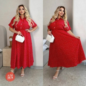 Артикул #23330042