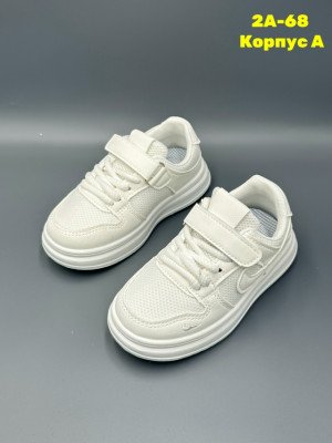 Артикул #23330445