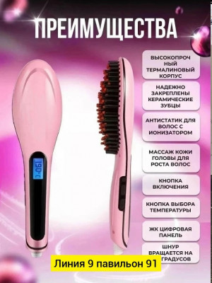 Расческа #23330664