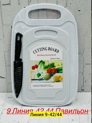 Доски для кухни #23330671