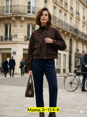 Толстовка #23330726