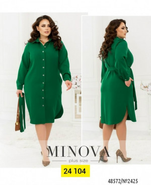 Платье #23330846