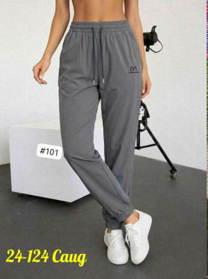 Штаны #23330876