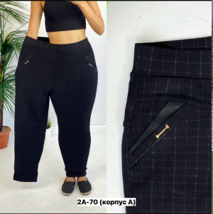 Брюки #23330902