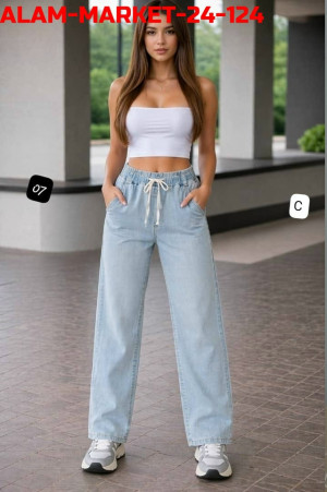 Джинсы #23330981