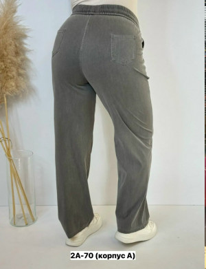 Брюки #23331012