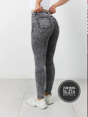 Джинсы #23331022