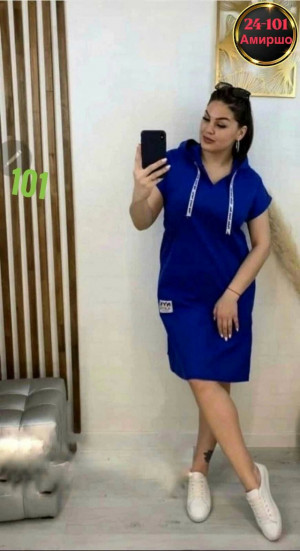 Артикул #23331354