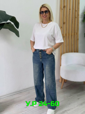 Джинсы #23331435