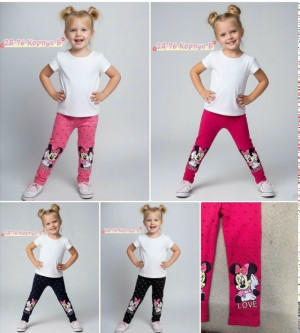 Леггинсы #23331676