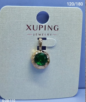 Артикул #23331782