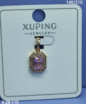 Артикул #23331785